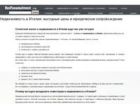 ������������ � ������: �������� ���� � ����������� �������������